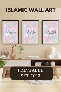 Elevate your home with this stunning set of 3 Islamic wall art prints, perfect for bringing serenity and beauty to your space. Each design features the powerful words "Subhanallah," "Alhamdulillah," and "Allahu Akbar," elegantly placed on intricate mandala patterns. The vibrant backgrounds create a captivating contrast, making these pieces a modern yet spiritual addition to any room. Whether you're decorating your living room, prayer area, or office, these printable designs offer the flexibility to style your space in an instant. Islamic Wall Art Printable, Intricate Mandala, Mandala Patterns, Islamic Wall Decor, Beautiful Mandala, Home Decor Color, Islamic Pattern, Islamic Wall Art, Islamic Gifts