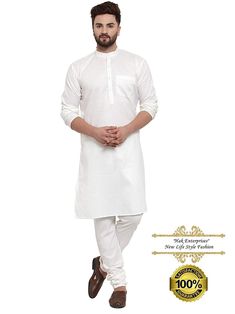 Indian Men's Handmade Designer Traditional Party Wear Solid White Kurta Pajama Kurta Pajama For Men, Pajama For Men, Designer Kurta, White Kurta