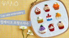 an embroidery kit with cupcakes on it