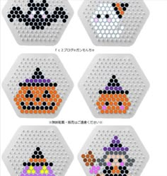 four hexagons with different designs on them, all in different colors and sizes