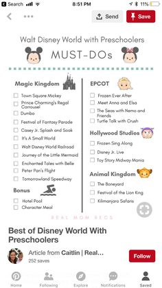 the disney world with preschoolers must do checklist is shown in this screenshot