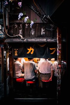 Best Restaurants In Tokyo, Day Trips From Tokyo, Asian Restaurant, Shinjuku Tokyo, Tokyo Restaurant, Kumamoto