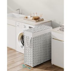 a laundry basket next to a washer and dryer