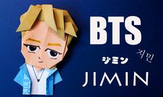 an origami paper cut out of a man's face with the words bts written in japanese