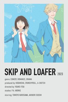 the poster for skip and loafer shows two people in business suits with their hands up