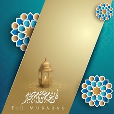 an eid mubarak greeting card with arabic calligraphy on blue and gold background