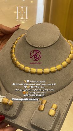 Gold Set Design, Necklace Set Indian Bridal Jewelry, Crockery Design, Dubai Gold Jewelry, Jewelry Hacks, Modern Gold Jewelry, Necklace Set Indian, Gold Necklace Indian Bridal Jewelry