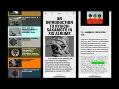 an image of the website for skaanoto in six albums