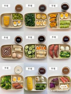 several different trays filled with various types of vegetables and meat in each compartment, including eggs, broccoli, carrots, corn, peas, and an egg