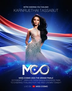 the poster for miss cosmo's 2012 grand final concert, featuring an image of a woman in a gown