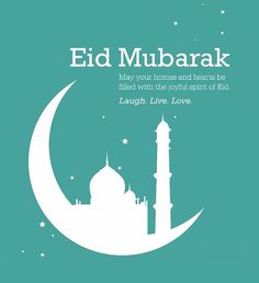 the cover of eid mubarak's novel, may your homes and hearts be filled with the poetry of ed laugh