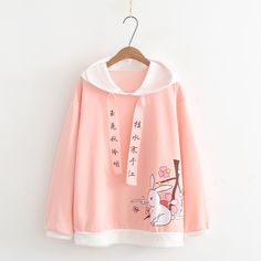 Free size: shoulder width 55 chest 104 sleeve length 52 length 66 Mori Girl Aesthetic, Bird Hoodie, Pink Hoodies, Kawaii Rabbit, Harajuku Hoodie, Bunny Cartoon, Bunny Hoodie, Hoodie Cartoon, Kimono Yukata