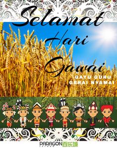 an advertisement with the words selamat air grana and several cartoon characters standing in front of a wheat field