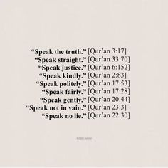 the words speak in different languages on a white background with black and white lettering that reads speak