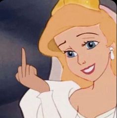 an animated image of princess aurora from the disney movie