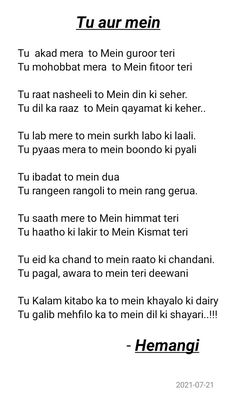 a poem written in two languages with the words tu aur meinn on it