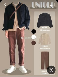 Male Clothing Styles Casual, Mens Style Minimalist, Uniqlo Outfit, Mens Fall Outfits, Guys Fashion Casual, Minimalist Moda, Minimalist Fashion Men, Stylish Men Casual, Mens Trendy Outfits