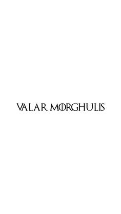 the logo for valar morghulis is shown in black on a white background