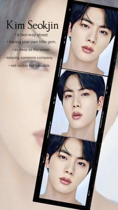 an advertisement for kim seokin's new cosmetics line, featuring four different images of the same woman