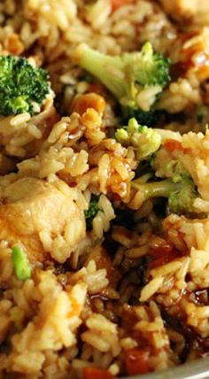 rice and broccoli are mixed together in a dish