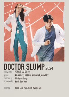 the poster for doctor slump shows two people in scrubs on a track