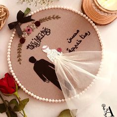 Wonderful Wedding Gift for your Brother Bride Preparation, Special Wedding Gifts, Pola Macrame, Embroidery Purse, Portrait Embroidery