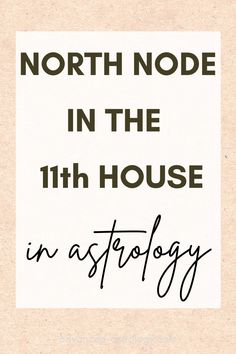 a sign that reads north node in the 3rd house in astrology