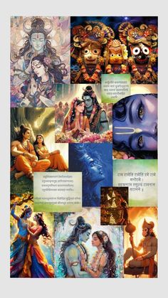 All Hindu Gods In One Picture Wallpaper, All Gods In One Picture Hindu, Indian Gods Wallpaper, All Hindu Gods In One Picture, God Wallpaper Hindu, Hinduism Wallpaper, Hindu God Wallpaper, Hinduism Aesthetic, Happy Navratri Status