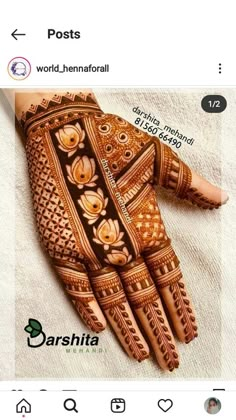 an image of someones hand with henna on it and the caption below