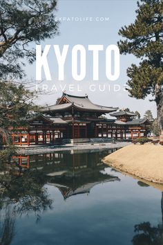 Asia Cruise, Kyoto Travel Guide, Visit Kyoto, Colour Guide, Japan Itinerary, Globe Travel, Kyoto Travel