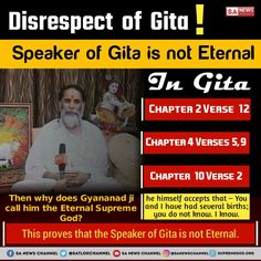 a poster with an image of a man holding a microphone in front of him and the words, disrespect of gita is not external