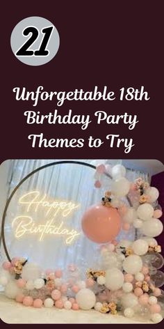 a birthday party theme with balloons and streamers