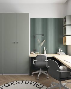 a room with a chair, desk and cupboards