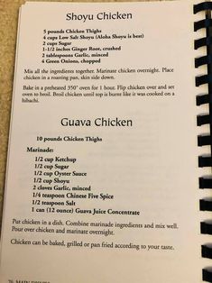 Chicken Hekka Recipe Hawaii, My Pins Saved Boards Recipes, Shoyu Chicken Recipe Hawaii, Chicken Hekka Recipe, My Pins Saved, My Pins Saved Boards, Guava Chicken, Chicken Hekka, Hawaii Eats