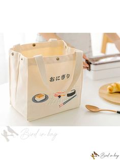 Bird in Bag - Portable Insulated Canvas Lunch Box, Convenient Picnic Bag, Insulating Canvas Bag, Student Thickened Lunch Container Japanese Lunch Bag, School Canteen, Canvas Bucket Bag, Bento Bag, Japanese Lunch, Bento Bags, Lunch Tote Bag, Corduroy Material, Bag Lunch