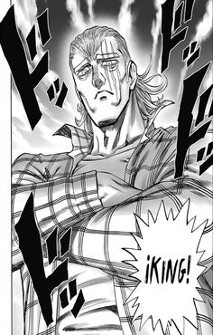 an anime character with his arms crossed and the words king above him are black and white