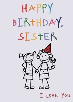 a happy birthday card with two children holding hands