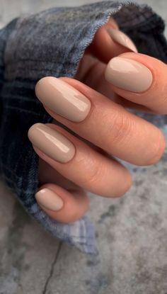 Spring Season Nails, Nail Polish For Tan Skin, Brown Gel Polish, How To Paint Nails, Ongles Beiges, Nude Gel Polish, Tan Nails, Daisy Acrylic Nails, Office Nails