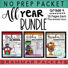 the no prep packet for all year bundle