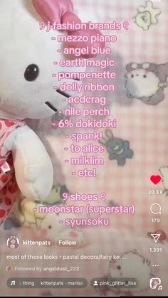 J-fashion brands, cutecore, kawaii kei, fairy kei, decora Kawaii Online Stores, Where To Buy Cutecore Clothes, Kei Fashion Types, Kawaii Kei Outfit, Fairy Kei Wallpaper, Cutecore Closet, Decora Gyaru, Decora Kei Fashion, J Fashion Harajuku