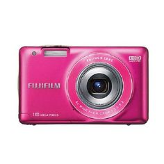 a pink digital camera on a white background