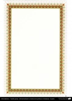 an ornate frame with gold trimmings on the edges and a white back ground