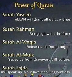 an advertisement for the power of quran