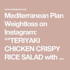 Mediterranean Plan Weightloss on Instagram: ""TERIYAKI CHICKEN CRISPY RICE SALAD with Creamy Sesame Ginger Dressing, the last crispy rice salad in the series that has gone viral! And guess what? THIS is the best one yet. It uses an entire rotisserie chicken, so you can eat this for several days. It is packed with protein and all the good stuff—so many flavors and textures happening at once, honestly this one is so good, the recipe belongs in a cookbook 😊.⁣
⁣
Comment ‘LINK’ or ‘BLENDER’ if you want me to DM you the link to my new mini blender!⁣
⁣
Makes 4 meal salads or 6-8 smaller salads⁣
Crispy Rice⁣
2 cups cooked rice, cooled (I used jasmine)⁣
1 tb sesame oil⁣
2 tb teriyaki sauce/marinade (I used San-J GF Teriyaki sauce/marinade)⁣
⁣
Chicken⁣
1 rotisserie chicken⁣
1/4 cup teriyaki sauce/m Teriyaki Sauce Marinade, Crispy Rice Salad, Meal Salads, Marinade Chicken, Sesame Ginger Dressing, Caprese Sandwich, Chicken Crispy, Sesame Ginger, Crispy Rice