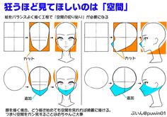 how to draw an anime character's head with different facial shapes and hair colors