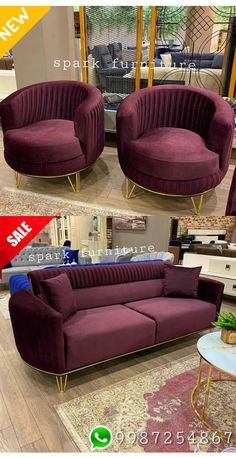 two pictures of the same couch and chair in different stages of upholstering