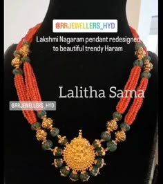 Coral Beads Jewellery, Emerald Bangles, Beads Haram, Coral Collection, Coral Jewelry Set, Beautiful Beaded Necklaces, Gold Temple Jewellery, Gold Pearl Jewelry, Black Beads Mangalsutra Design