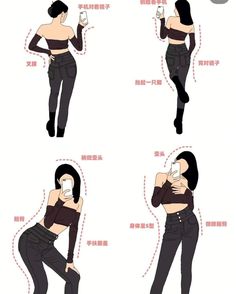 four different poses of a woman in black pants and brown top with her hands on her hips