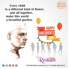 an advertisement for children's day with the image of a man in profile and balloons