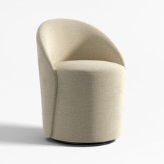 an upholstered chair with a curved back and foot rest, on a white background